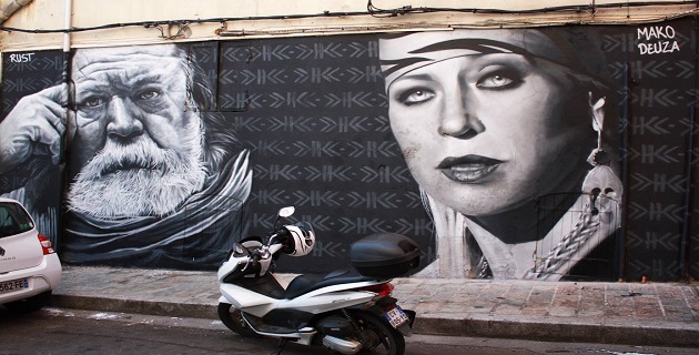 Art by Rust et Mako Deuza :  Street art rue Etienne-Conti à Ajaccio