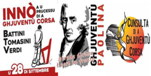 Procès de Paris : Les syndicats étudiants appellent à la manifestation samedi à Bastia Procès de Paris : Les syndicats étudiants appellent à la manifestation samedi à Bastia