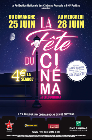 Au cinéma, c’est aussi la Fête ! Au cinéma, c’est aussi la Fête !
