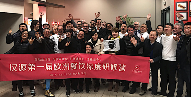 Rencontre à Paris entre grands restaurateurs chinois et artisans corses Rencontre à Paris entre grands restaurateurs chinois et artisans corses