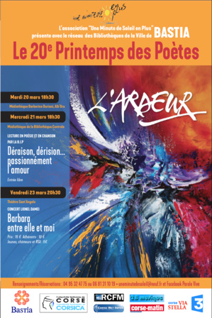 L'affiche du "20ème printemps des poètes", signée Sylvie Janisson L'affiche du "20ème printemps des poètes", signée Sylvie Janisson