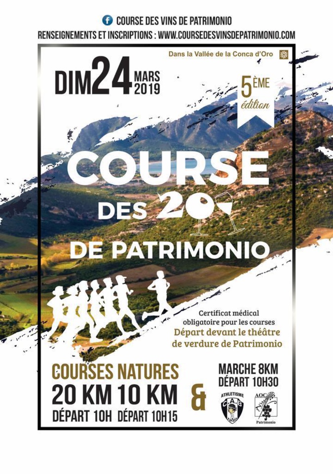 Course des vins de Patrimonio : la cinquième édition revient le 24 mars Course des vins de Patrimonio : la cinquième édition revient le 24 mars