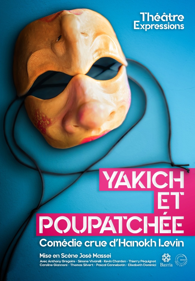 Bastia: Une comédie crue à Sant’Angelo ! Bastia: Une comédie crue à Sant’Angelo !