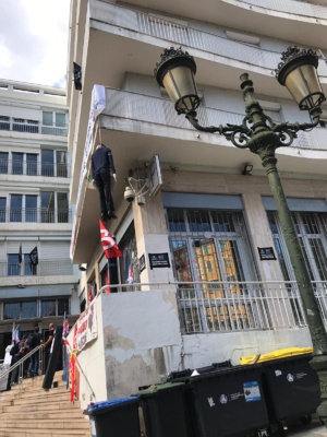 Finances publiques : pique-nique revendicatif à Bastia contre la réorganisation et la suppressions d’emplois Finances publiques : pique-nique revendicatif à Bastia contre la réorganisation et la suppressions d’emplois