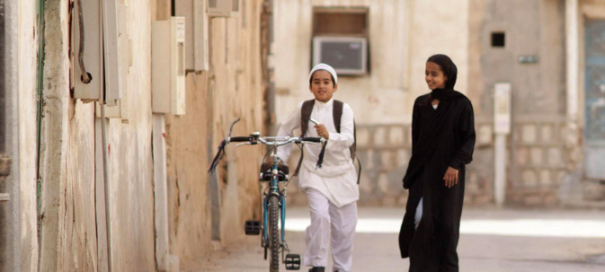Wadjda rêve d'un vélo pour faire la course avec son pote Abdallah Wadjda rêve d'un vélo pour faire la course avec son pote Abdallah