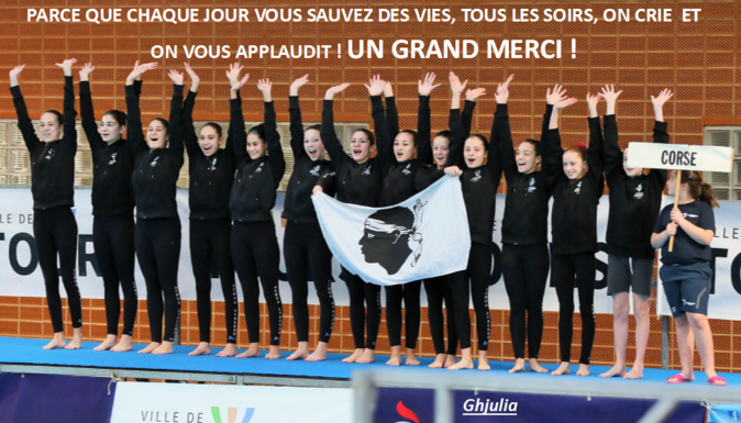 Les jeunes sportifs de l'ASB rendent hommage au corps médical en cette période de pandémie Les jeunes sportifs de l'ASB rendent hommage au corps médical en cette période de pandémie