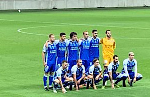 Concarneau résiste au Sporting (1-1) Concarneau résiste au Sporting (1-1)