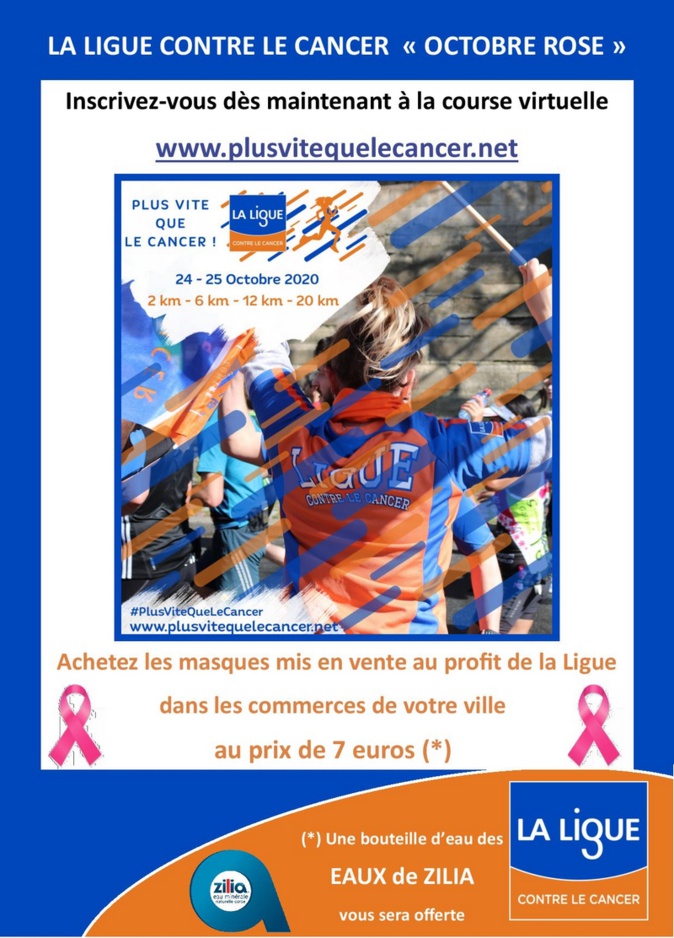 L'affiche officielle de cette campagne d'Octobre rose L'affiche officielle de cette campagne d'Octobre rose