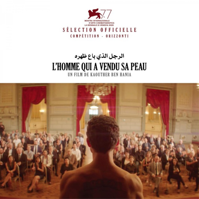 Kaouther Ben Hania : « La liberté est le véritable thème de mon film » Kaouther Ben Hania : « La liberté est le véritable thème de mon film »