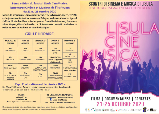 Lisula : de belles têtes d'affiche pour la 3e édition de CineMusica Lisula : de belles têtes d'affiche pour la 3e édition de CineMusica
