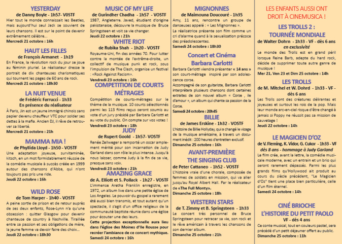 Lisula : de belles têtes d'affiche pour la 3e édition de CineMusica Lisula : de belles têtes d'affiche pour la 3e édition de CineMusica