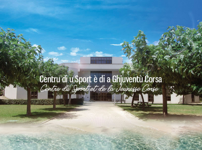 Covid 19 - Le centre de formation de l'ACA fermé jusqu'à jeudi Covid 19 - Le centre de formation de l'ACA fermé jusqu'à jeudi