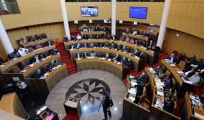 L'Assemblée de Corse. Photo Michel Luccioni.