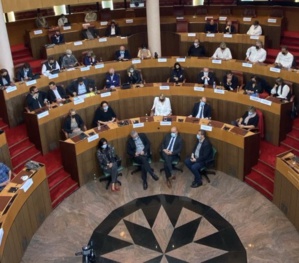 Les parlementaires invités. Les parlementaires invités.