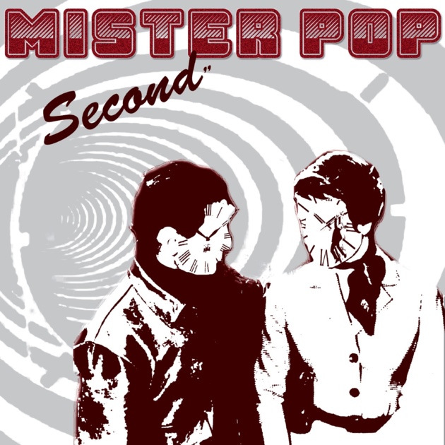 Ajaccio : Elephant en concert à l'Aghja, Mister Pop en première partie Ajaccio : Elephant en concert à l'Aghja, Mister Pop en première partie