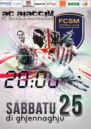 L'ACA doit repartir au front L'ACA doit repartir au front