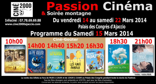 Passion Cinéma : Une deuxième journée très attendue par les enfants Passion Cinéma : Une deuxième journée très attendue par les enfants