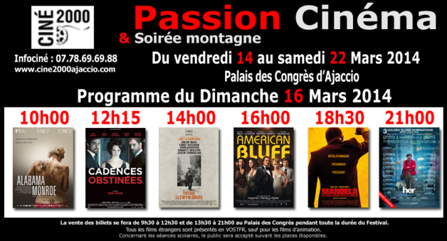 Alabama Monroe pour débuter une nouvelle journée du Festival Passion Cinéma