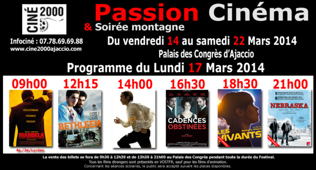 Passion Cinéma : Un quatrième jour très attendu au Palais des Congrès Passion Cinéma : Un quatrième jour très attendu au Palais des Congrès