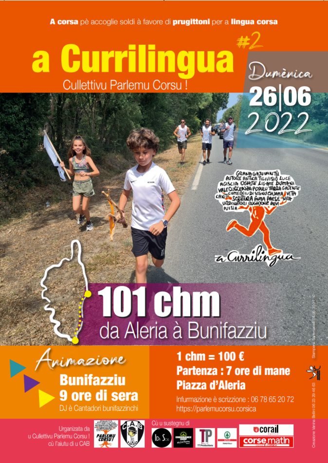 D'Aleria a Bunifazziu : A Currilingua c'est ce 26 juin D'Aleria a Bunifazziu : A Currilingua c'est ce 26 juin