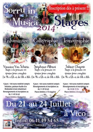 Sorru in Musica: L'excellence musicale Sorru in Musica: L'excellence musicale