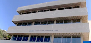 Chambre régionale des comptes : "la situation financière de la CAPA est favorable" Chambre régionale des comptes : "la situation financière de la CAPA est favorable"