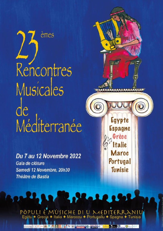  La Grèce invitée d’honneur des 23èmes Rencontres Musicales de Méditerranée