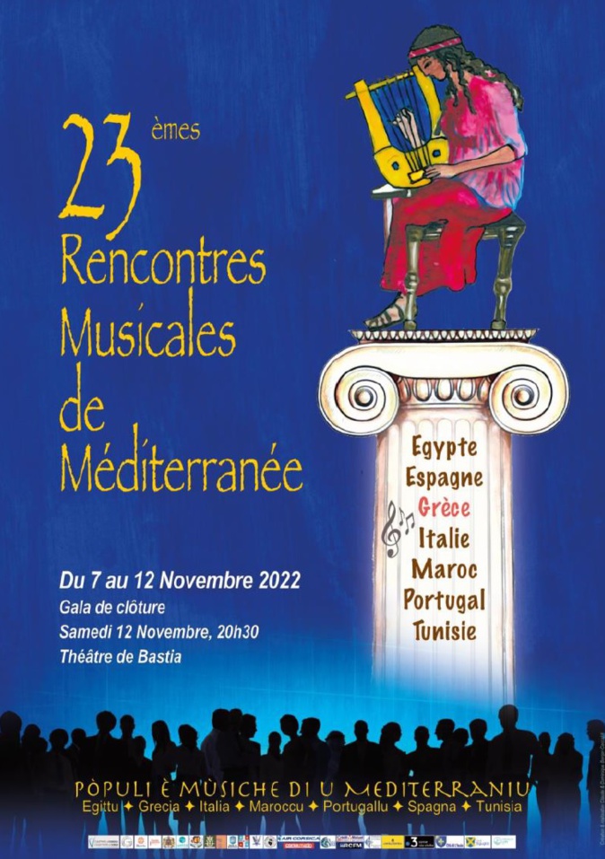 La Grèce invitée d’honneur des 23èmes Rencontres Musicales de Méditerranée La Grèce invitée d’honneur des 23èmes Rencontres Musicales de Méditerranée