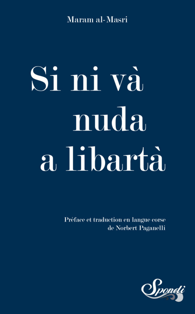 Printemps des poètes 2023, la Corse accueille Maram Al-Masri à partir de mardi Printemps des poètes 2023, la Corse accueille Maram Al-Masri à partir de mardi
