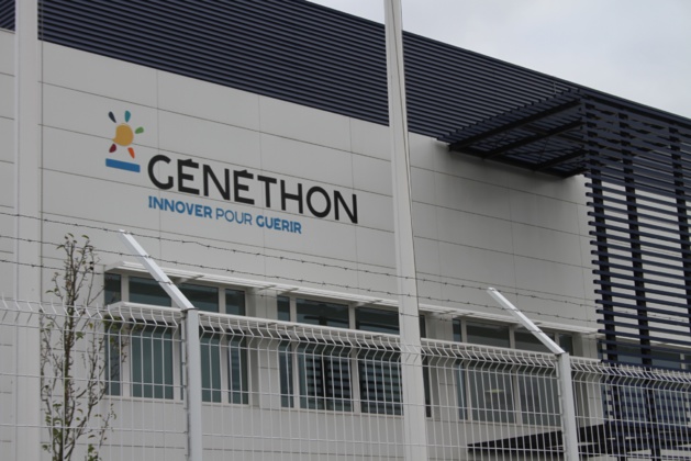 le laboratoire Généthon à Evry le laboratoire Généthon à Evry