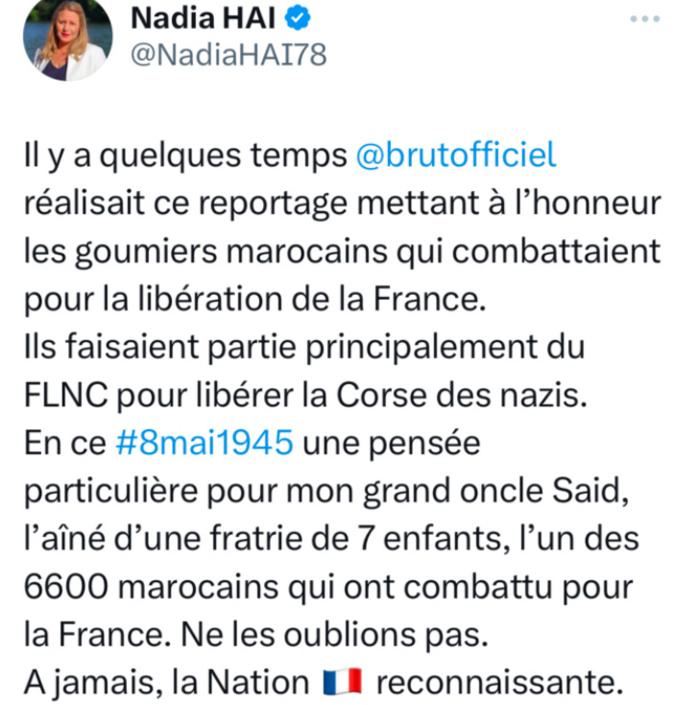 Capture d'écran Capture d'écran