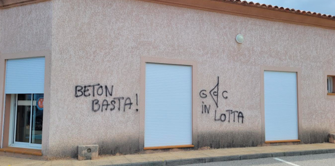 La mairie Crédit photo Sylvie B. La mairie Crédit photo Sylvie B.