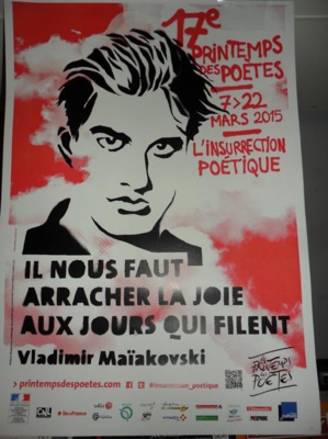 L'affiche nationale de cette 17ème édition du Printemps des Poètes. L'affiche nationale de cette 17ème édition du Printemps des Poètes.