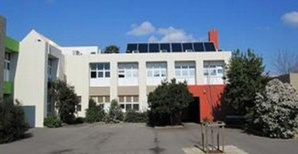 Lycée agricole de Borgo : L'intersyndicale organise le blocage de l'établissement Lycée agricole de Borgo : L'intersyndicale organise le blocage de l'établissement