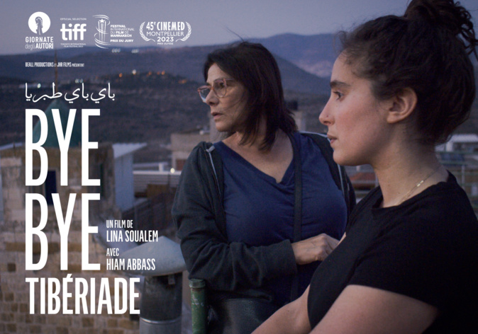 Tournée cinématographique de Lina Soualem en Corse : Une plongée intime dans l'héritage de Hiam Abbass