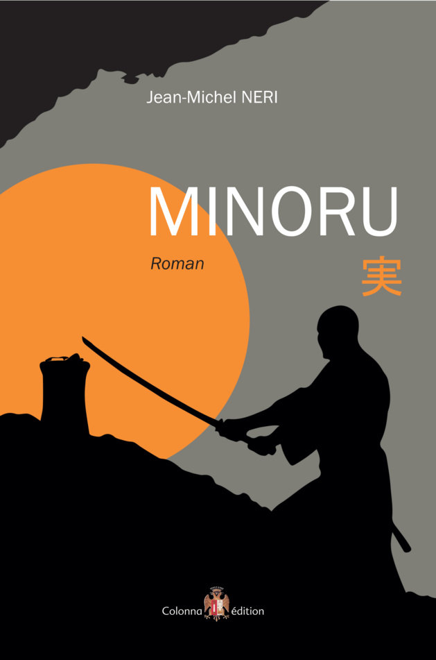 "Minoru" une rencontre étonnante avec le Japon "Minoru" une rencontre étonnante avec le Japon