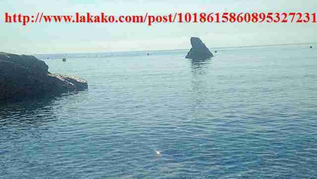 Flenu (2B) : Un toponyme corse bizarre... Flenu (2B) : Un toponyme corse bizarre...