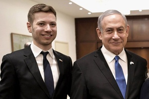 Yair Netanyahu, le fils du Premier ministre israélien, favorable à l'indépendance de la…Corse Yair Netanyahu, le fils du Premier ministre israélien, favorable à l'indépendance de la…Corse