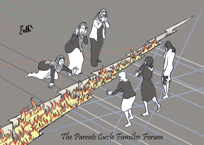Le dessin de Battì : The parents circle families forum* Le dessin de Battì : The parents circle families forum*