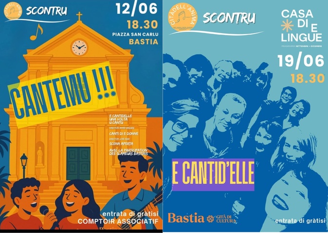 Bastia : le collectif Citadell’Anima à l’heure des concerts de fin de saison Bastia : le collectif Citadell’Anima à l’heure des concerts de fin de saison