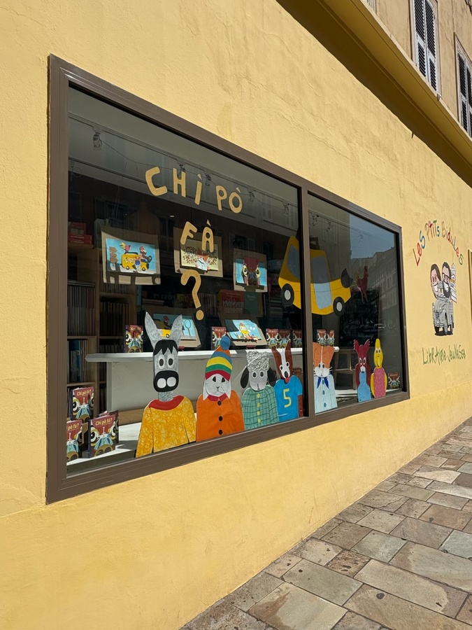 La librairie pour enfants "Les P'tits bidules" abritera un belle animation ce samedi 19 juillet La librairie pour enfants "Les P'tits bidules" abritera un belle animation ce samedi 19 juillet