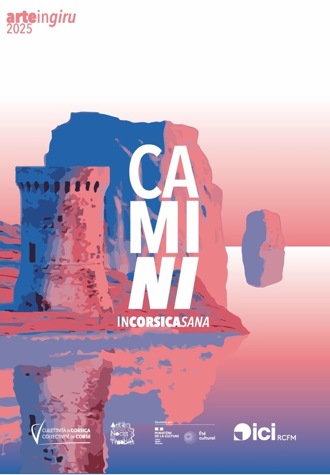 L'affiche de cette quatrième édition inspiré du travail de l'Artiste anglais Paul Blow. L'affiche de cette quatrième édition inspiré du travail de l'Artiste anglais Paul Blow.