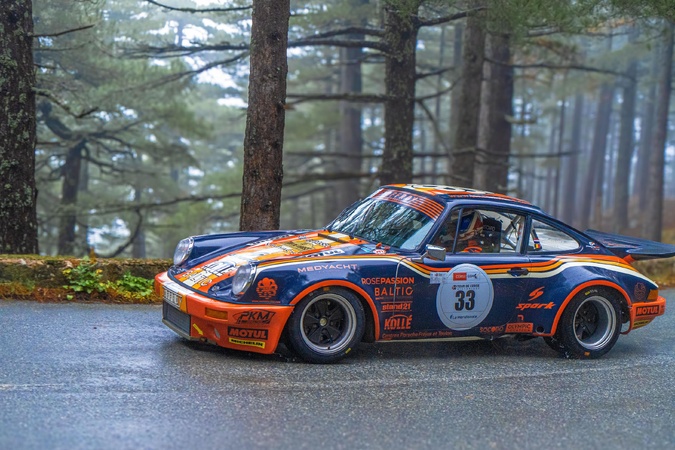 Photo archives Photo archives