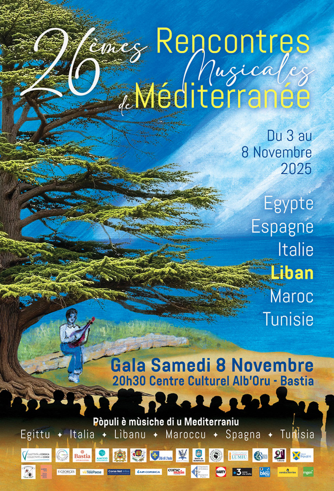 L'affiche des Rencontres signée de Dominique Ceccaldi L'affiche des Rencontres signée de Dominique Ceccaldi