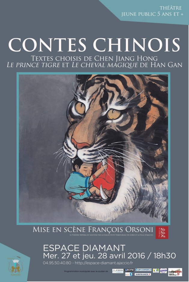 Ajaccio : "Les Contes chinois" de François Orsoni pour petits et grands à l'Espace Diamant Ajaccio : "Les Contes chinois" de François Orsoni pour petits et grands à l'Espace Diamant