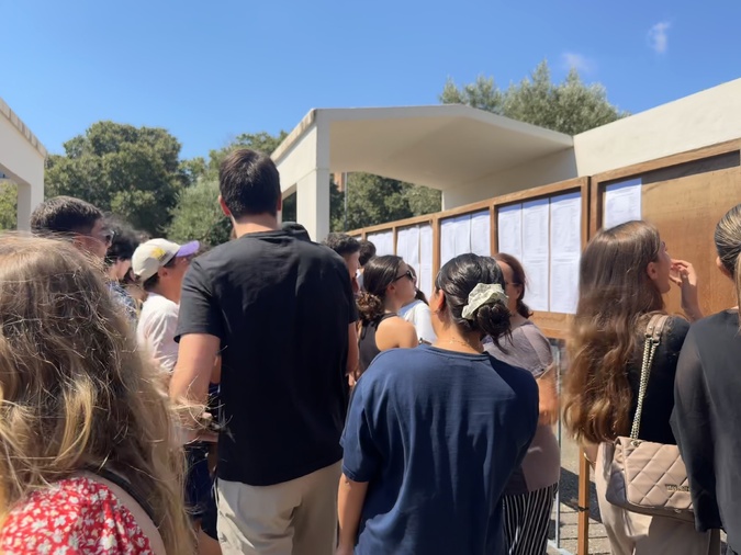 Les tableaux d’affichage des résultats du baccalauréat Les tableaux d’affichage des résultats du baccalauréat
