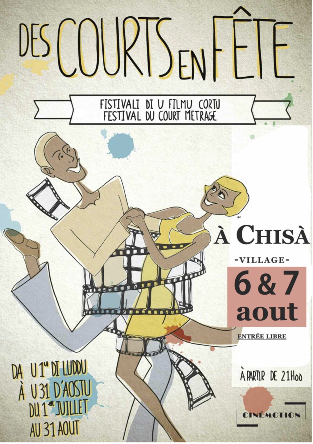 Chisa village : Festival du court métrage "Des courts en fête" les 6 et 7 aôut prochains