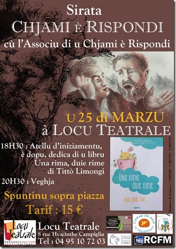 Sirata di Chjami è Rispondi u 25 di marzu a Locu Teatrale