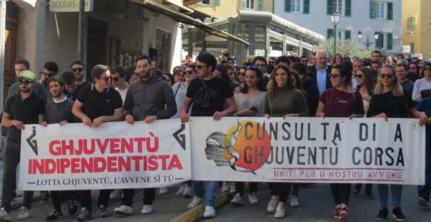 Corte : Les étudiants manifestent pour crier leur ras-le-bol contre « la répression de la jeunesse »