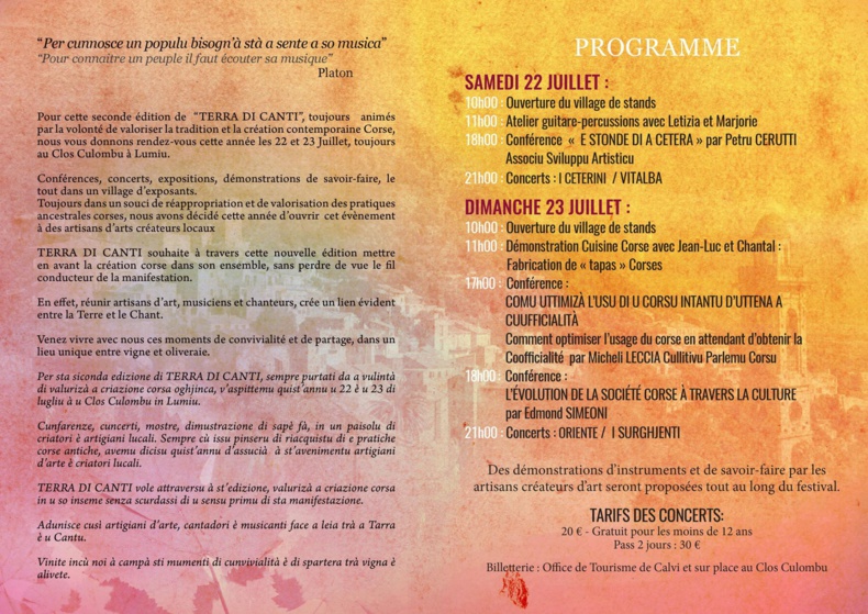 Festival de Musique Corse "Terra di canti" les 22 et 23 juillet au Clos Colombu de Lumio